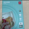 得力（deli）家用臘肉抽真空封口機小型真空包裝機食品塑封機全自動(dòng)真空機干濕兩用商用真空保鮮打包機LM555 曬單實(shí)拍圖