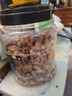 三只松鼠大顆粒紫皮腰果1000g 罐裝堅果炒貨干果腰果仁零食 團購送禮  曬單實(shí)拍圖