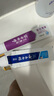 云南白藥牙膏益生菌環(huán)保禮盒套裝清新口氣潔齒護齦成人4支410g+便攜購物袋 曬單實拍圖