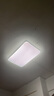 美的（Midea）客廳大燈led吸頂燈臥室燈簡約現(xiàn)代餐廳燈具140瓦三色明軒A1包安裝 曬單實(shí)拍圖