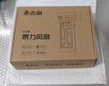 志高暴力渦輪風扇無刷高速暴風吹塵槍大功率超級電動風槍吹水吹灰除塵清灰神器手持小型涵道強力吹風機 颶風1號【1萬毫安】吹吸一體機【風壓≥380克】 10000毫安大容量【超A品電芯】颶風號可換電池 曬單實拍圖