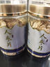 長白山人參片【1.0~1.4cm大片】正宗東北人參茶滋補品送父母長輩的禮物 曬單實拍圖