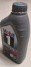 美孚（Mobil）極光銀美孚 先進(jìn)全合成汽機(jī)油5W-30SP級 1L 汽車保養(yǎng)新老包裝發(fā)貨 曬單實拍圖