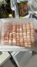 新西蘭進(jìn)口羔羊腹肉卷400g 曬單實(shí)拍圖