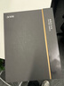 科大訊飛【重磅新品】智能辦公本X5 Pro-經(jīng)典黑 10.65英寸 墨水屏電紙書 電子書閱讀器 手寫筆記本電紙書 曬單實(shí)拍圖