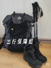 伯希和（Pelliot）巖石戶外登山包背包輕便徒步大容量旅行雙肩包背囊16202506灰40L 曬單實拍圖