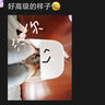 米家泡腳桶全自動(dòng)恒溫加熱氣囊按摩足浴盆 智能殺菌足浴桶過(guò)小腿泡腳盆 生日實(shí)用禮物 送父母長(cháng)輩 曬單實(shí)拍圖