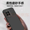斯泰克【磨砂抗指紋】適用華為nova14手機殼nova14保護套鏡頭全包親膚磨砂防摔耐臟抗指紋軟殼男女簡(jiǎn)約款 曬單實(shí)拍圖