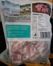 龍大肉食 帶皮豬五花肉塊2斤 冷凍五花醬鹵肉燒烤 出口日本級(jí) 紅燒肉食材  曬單實(shí)拍圖