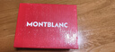 萬(wàn)寶龍（MONTBLANC）傳奇男士香水禮盒(30ml+毛巾熊/毛絨愛(ài)心+分裝器)教師節禮物 曬單實(shí)拍圖