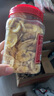老街口香蕉片300g/罐 芭蕉脆非菲律賓水果干蜜餞零食特產(chǎn) 曬單實(shí)拍圖