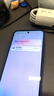 小米15 新品5G小米手機 手機小米15 國家補貼 小米手機15 黑色 16GB+512GB 【官方標配】 曬單實(shí)拍圖