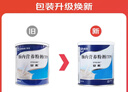 【原研進口】安素 腸內(nèi)營養(yǎng)粉劑(TP) 400g/盒 曬單實拍圖