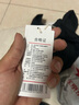 京東京造【10A抗菌T】長(zhǎng)袖t恤男新疆棉打底衫衣服白小T 黑色 L 曬單實(shí)拍圖
