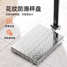 東美（Dongmei）稱重電子秤商用臺(tái)秤高精度落地電子稱不銹鋼賣菜電子稱貨物磅秤計(jì)價(jià)大型工業(yè)用計(jì)數(shù)快遞秤 曬單實(shí)拍圖
