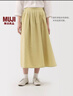 無印良品（MUJI）女式 漢麻棉輕便長裙 長半身裙女裙子 25年夏季女裝 BE1VBC5S 黃色 M （160/66A） 曬單實拍圖