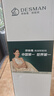 德施曼（DESMAN）智能門鎖3D人臉識別可視貓眼哨兵三攝大屏指紋密碼電子鎖 Q60F 曬單實拍圖