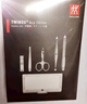 雙立人（ZWILLING）旅行箱指甲刀套裝美甲銼防飛濺指甲鉗不銹鋼指甲剪眉鑷高端送禮 曬單實(shí)拍圖