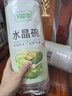 芳草地 一次性湯碗330ml*50只 透明加厚飯碗餃子湯圓碗快餐打包盒不帶蓋 曬單實(shí)拍圖