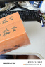 紅樓夢(mèng)原著(zhù)版完整無(wú)刪減注釋豐富定本（套裝上下全2冊）人文版 中國古典文學(xué)讀本叢書(shū)四大名著(zhù)1-9年級小學(xué)初中高中必讀書(shū)單語(yǔ)文推薦閱讀古白話(huà)文人民文學(xué)出版社 小說(shuō) 曬單實(shí)拍圖