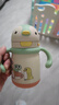 babycare小企鵝兒童保溫杯嬰幼兒寶寶保溫奶瓶水壺學(xué)飲直飲吸管杯兒童水杯 贈(zèng)直通吸嘴- 把手款淺嗬綠 300ml 曬單實(shí)拍圖
