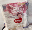 龍貓博士驚喜紙尿褲L碼48片【8-11kg】超薄干爽嬰兒尿不濕柔軟透氣尿褲 曬單實(shí)拍圖