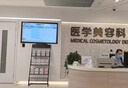 LA美國面膜抗皺緊致抗衰老補水熬夜美提白淡亮斑膚色女男士收縮毛孔 曬單實(shí)拍圖