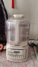 美的（Midea）破壁機(jī)家用 1.3L安睡豆?jié){機(jī)全自動(dòng)免煮 智能降噪榨汁機(jī)料理輔食機(jī) 輕量杯PB5G2-020 國家補(bǔ)貼 曬單實(shí)拍圖