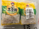 蜀姑娘火鍋川粉 寬粉條濕粉苕粉速食酸辣粉 火鍋食材250g*3袋 曬單實拍圖
