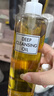 DHC 橄欖卸妝油30ml 溫和臉部卸妝易乳化不油膩便攜旅行裝 曬單實(shí)拍圖
