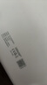 樂(lè )福（LEFU）【任意光充電】智能體脂秤體重秤 稱(chēng)重電子秤人體 減肥專(zhuān)用48項身體數據0.1斤高精度體重變化燈 曬單實(shí)拍圖