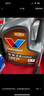 勝牌（VALVOLINE）金皇CBA款 單次小保養(yǎng) 4L 全合成潤滑油 包安裝送機(jī)濾 有效期60天 曬單實(shí)拍圖