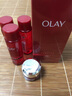 玉蘭油（OLAY）大紅瓶精華水250ml保濕抗皺緊致抗衰老爽膚水護(hù)膚品生日禮物女 曬單實(shí)拍圖
