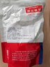 北海印象【北海產(chǎn)地】蛤蜊干250g海產(chǎn)干貨淡曬花蛤干煮粥煲湯源頭直發(fā)包郵 曬單實(shí)拍圖