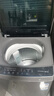 海爾（Haier）波輪洗衣機全自動懶人家用10公斤大容量節(jié)能【XQB100-BZ20D0】直驅(qū)變頻家電國家補貼 一級能效超薄 曬單實拍圖