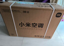 小米（MI）米家空調(diào) 1.5匹 巨省電pro 新一級能效 節(jié)能省電 變頻冷暖家用臥室壁掛式自清潔舒適空調(diào)掛機(jī) 大1匹 一級能效 行業(yè)熱銷 曬單實(shí)拍圖