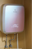 西屋（Westinghouse）速熱式電熱水器即熱式家用雙模雙膽 20L/25L恒溫小型以舊換新補貼儲水式熱水器 5500W 炫彩色（上門安裝） 曬單實拍圖