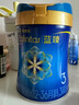 美贊臣【新國標】藍臻3段奶粉幼兒配方(12-36月) 含乳鐵蛋白 3段 藍臻* 6罐 【整箱更劃算】 曬單實拍圖