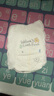 好奇（Huggies）小森林拉拉褲XXXL28片*4包(17kg以上）心鉆【透氧頂配更低敏】 曬單實(shí)拍圖