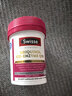 Swisse斯維詩(shī) 還原型輔酶Q10軟膠囊100mg 8倍吸收率呵護心腦血管30粒/瓶 曬單實(shí)拍圖