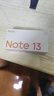 小米Redmi Note13 5G 國家補貼 1億像素 超細四窄邊OLED直屏 8GB+128GB 時(shí)光藍 5G手機 曬單實(shí)拍圖