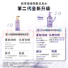 歐萊雅玻尿酸洗發(fā)水清爽控油蓬松清潔去油洗頭水女士洗發(fā)露440ml 曬單實拍圖