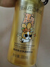 肌活（Bio-MESO）糙米水1.0 300ml補水保濕爽膚水濕敷水精華水護膚生日禮物 曬單實(shí)拍圖