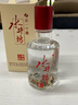 水井坊 臻釀八號(hào) 小酒版 52度 100ml 濃香型白酒 2025年 臻釀八號(hào) 52度 100ml*5瓶 曬單實(shí)拍圖