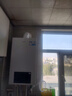 海爾（Haier）無(wú)級雙變頻超一級能效冷凝靜音燃氣壁掛爐天然氣采暖爐熱水器地暖五點(diǎn)恒溫以舊換新LL1PBD20-JN7 曬單實(shí)拍圖