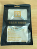 雙typec數(shù)據(jù)線適用蘋果16/15pro充電線兩頭typec扁口ipad華為mac小米快充100w筆記本電腦tpyec扁口 編織雙Typec扁口【天空藍1.5米】 曬單實拍圖