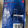 京東超市 海外直采 冷凍挪威青花魚(yú)700g/袋 帶皮去刺 燒烤食材 海鮮水產(chǎn) 曬單實(shí)拍圖