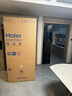海爾（Haier）冰箱505升金麥浪全空間保鮮科技594mm專業(yè)超薄零嵌十字四開門多門一級(jí)能效雙變頻大容量家用電冰箱 全空間保鮮科技+EPP超凈系統(tǒng)+國(guó)家補(bǔ)貼20% 曬單實(shí)拍圖