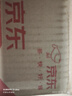 安井 玉米蔬菜蒸煎餃 1kg  2斤裝約48個(gè) 鍋貼蒸餃早餐 營(yíng)養(yǎng)熟食點(diǎn)心 曬單實(shí)拍圖