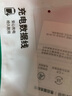 綠聯(lián) USB3.0移動硬盤數(shù)據(jù)連接線 適用東芝希捷西部移動硬盤盒子三星note3/s5延長轉(zhuǎn)接充電線  0.25米 曬單實拍圖